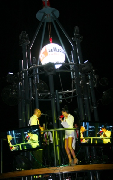 Launching of Al Balad Radio Station